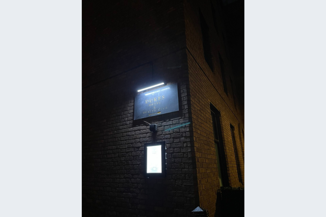 Dukes Bar, London